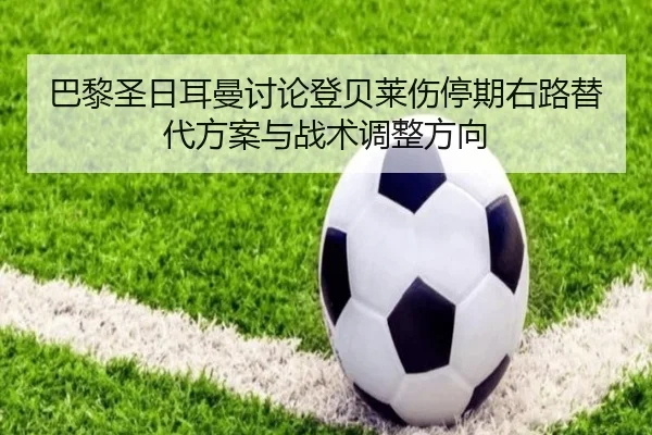 img_1782559948352_704_0_610.jpg